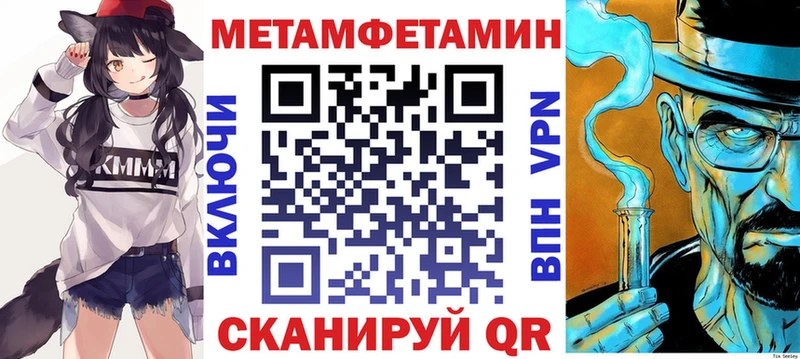 Купить  Кадников  АМФЕТАМИН VHQ 