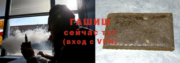 COCAINE Зерноград
