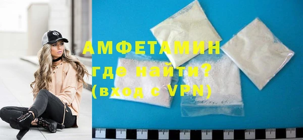 шишки Зеленодольск
