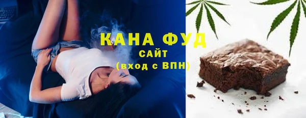 COCAINE Зерноград