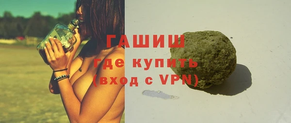 COCAINE Зерноград