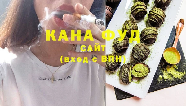 COCAINE Зерноград