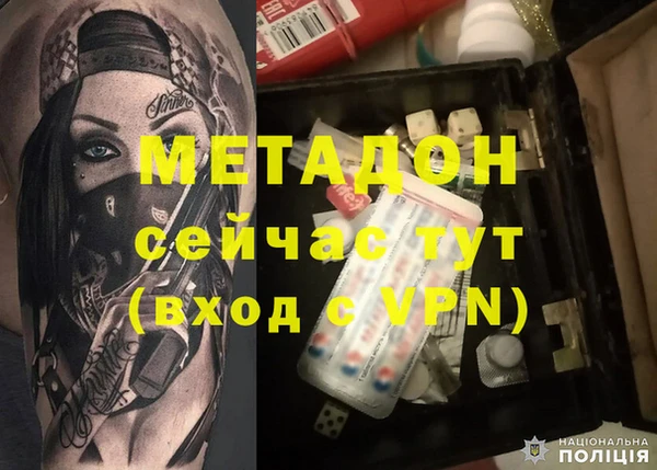 шишки Зеленодольск