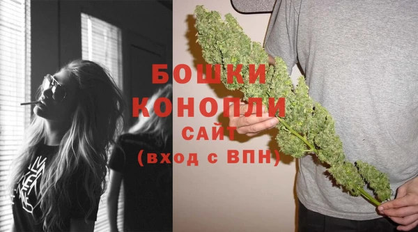 COCAINE Зерноград
