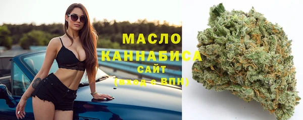 шишки Зеленодольск