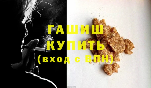 COCAINE Зерноград