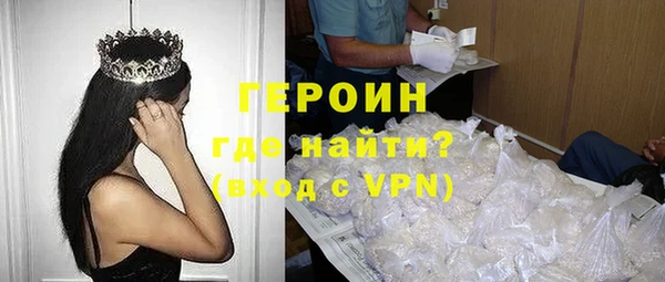 шишки Зеленодольск