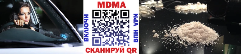 Купить  Кадников  МДМА VHQ 