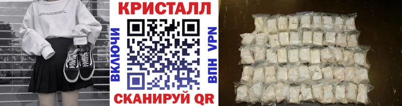 Купить где Кадников Первитин пудра