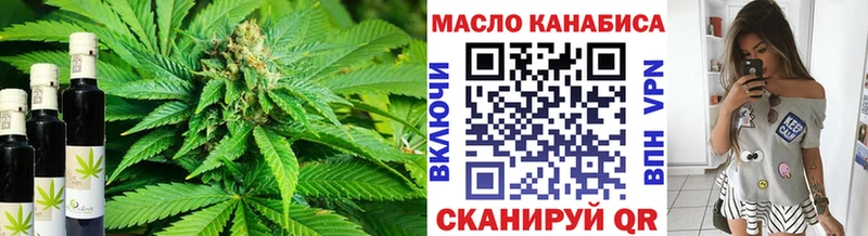 Купить  Кадников  ТГК жижа 
